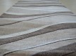 Синтетическая ковровая дорожка 102626, 1.50х1.25 - высокое качество по лучшей цене в Украине - изображение 4